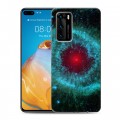 Дизайнерский пластиковый чехол для Huawei P40 Тайны космоса