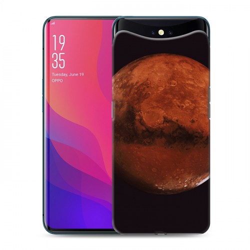 Дизайнерский силиконовый чехол для OPPO Find X Тайны космоса