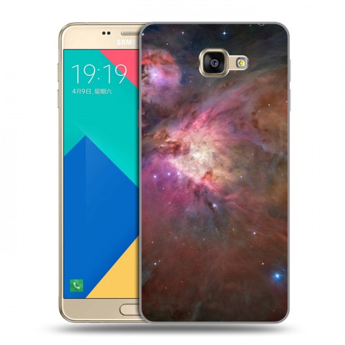 Дизайнерский силиконовый чехол для Samsung Galaxy A9 Тайны космоса