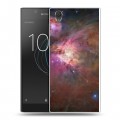 Дизайнерский пластиковый чехол для Sony Xperia L1 Тайны космоса