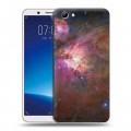 Дизайнерский силиконовый чехол для Vivo Y71 Тайны космоса