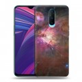 Дизайнерский пластиковый чехол для OPPO RX17 Pro Тайны космоса