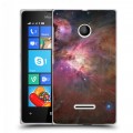 Дизайнерский пластиковый чехол для Microsoft Lumia 435 Тайны космоса