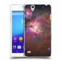 Дизайнерский пластиковый чехол для Sony Xperia C4 Тайны космоса