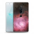 Дизайнерский пластиковый чехол для Sony Xperia XZ2 Premium Тайны космоса