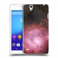 Дизайнерский пластиковый чехол для Sony Xperia C4 Тайны космоса