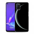 Дизайнерский пластиковый чехол для OPPO A52 Тайны космоса