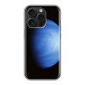 Дизайнерский пластиковый чехол для Iphone 15 Pro Тайны космоса