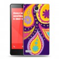 Дизайнерский пластиковый чехол для Xiaomi RedMi Note Шаблоны пейсли