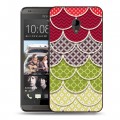 Дизайнерский пластиковый чехол для HTC Desire 700 Кружевные чешуйки