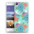 Дизайнерский пластиковый чехол для HTC Desire 830 Причудливые цветы