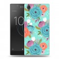 Дизайнерский пластиковый чехол для Sony Xperia L1 Причудливые цветы