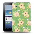 Дизайнерский силиконовый чехол для Samsung Galaxy Tab 2 7.0 Причудливые цветы