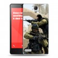 Дизайнерский силиконовый чехол для Xiaomi RedMi Note Counter-strike