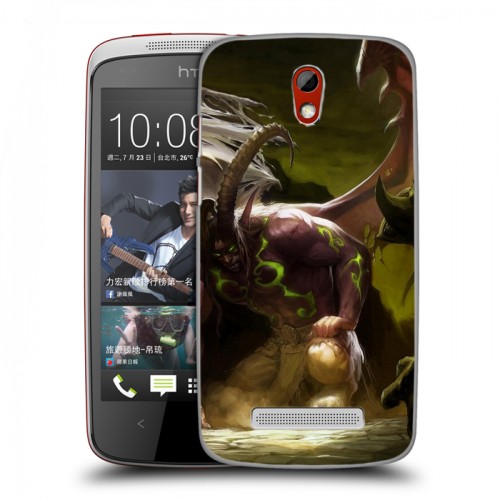 Дизайнерский пластиковый чехол для HTC Desire 500 World of warcraft