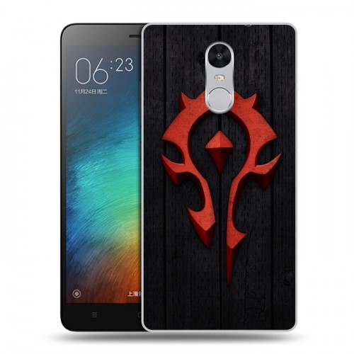 Дизайнерский силиконовый чехол для Xiaomi RedMi Pro World of warcraft