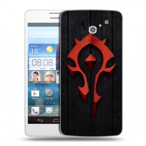 Дизайнерский пластиковый чехол для Huawei Ascend D2 World of warcraft