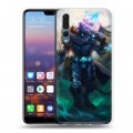 Дизайнерский силиконовый с усиленными углами чехол для Huawei P20 Pro World of warcraft