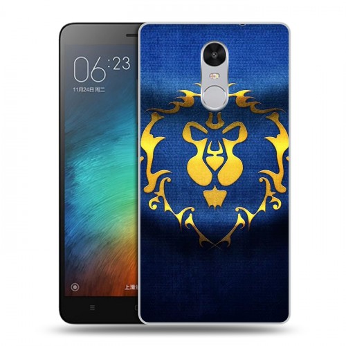 Дизайнерский силиконовый чехол для Xiaomi RedMi Pro World of warcraft