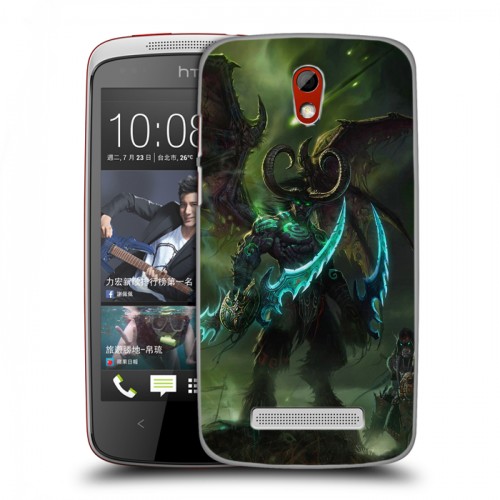 Дизайнерский пластиковый чехол для HTC Desire 500 World of warcraft