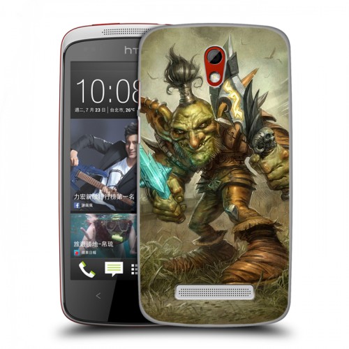 Дизайнерский пластиковый чехол для HTC Desire 500 World of warcraft
