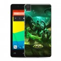 Дизайнерский силиконовый чехол для BQ Aquaris E4.5 World of warcraft