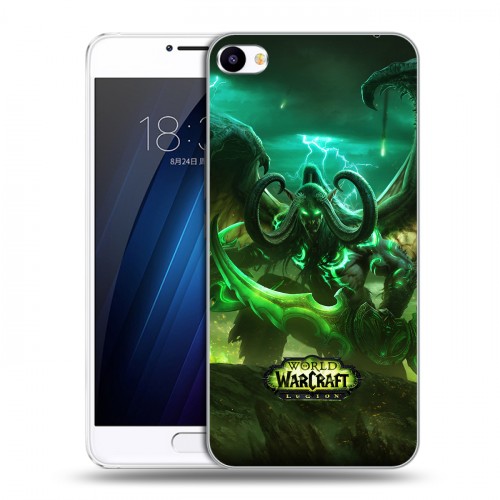 Дизайнерский пластиковый чехол для Meizu U20 World of warcraft