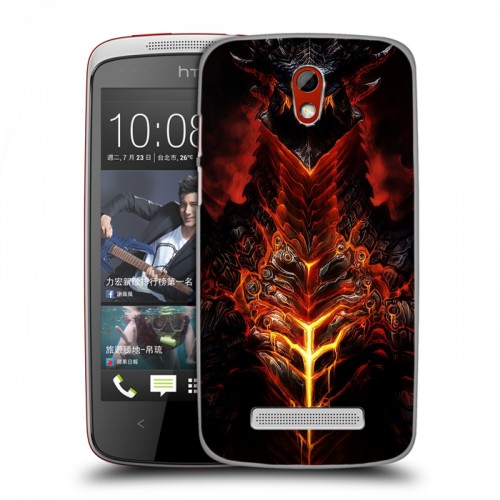 Дизайнерский пластиковый чехол для HTC Desire 500 World of warcraft