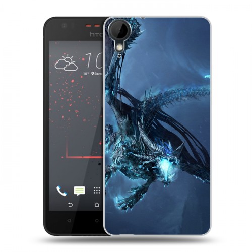 Дизайнерский пластиковый чехол для HTC Desire 825 World of warcraft