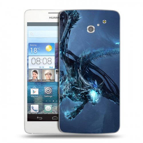 Дизайнерский пластиковый чехол для Huawei Ascend D2 World of warcraft