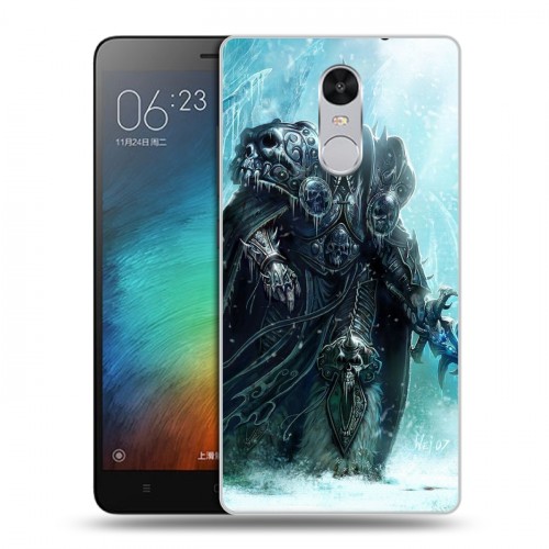 Дизайнерский силиконовый чехол для Xiaomi RedMi Pro World of warcraft