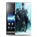 Дизайнерский пластиковый чехол для Sony Xperia S World of warcraft