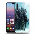 Дизайнерский силиконовый с усиленными углами чехол для Huawei P20 Pro World of warcraft