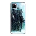 Дизайнерский пластиковый чехол для Realme C11 World of warcraft