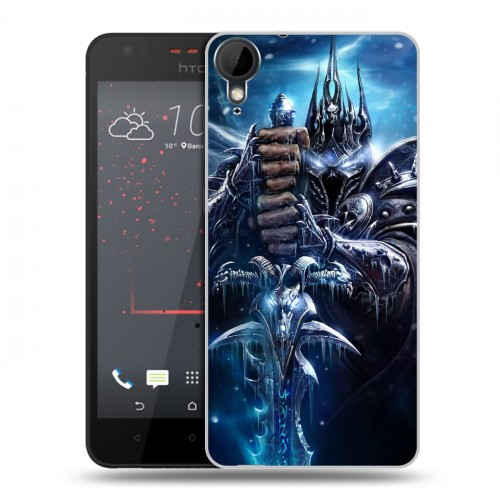 Дизайнерский пластиковый чехол для HTC Desire 825 World of warcraft