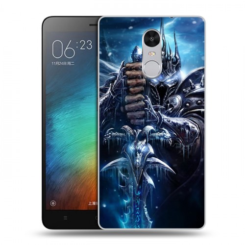 Дизайнерский силиконовый чехол для Xiaomi RedMi Pro World of warcraft