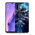 Дизайнерский силиконовый с усиленными углами чехол для OPPO A31 World of warcraft