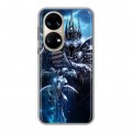 Дизайнерский силиконовый чехол для Huawei P50 Pro World of warcraft