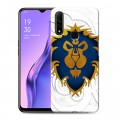 Дизайнерский силиконовый с усиленными углами чехол для OPPO A31 World of warcraft