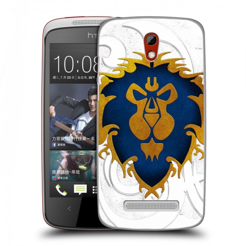 Дизайнерский пластиковый чехол для HTC Desire 500 World of warcraft