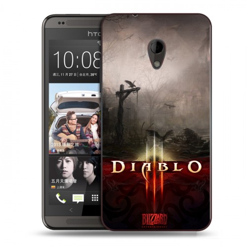 Дизайнерский пластиковый чехол для HTC Desire 700 Diablo