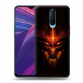 Дизайнерский пластиковый чехол для OPPO RX17 Pro Diablo