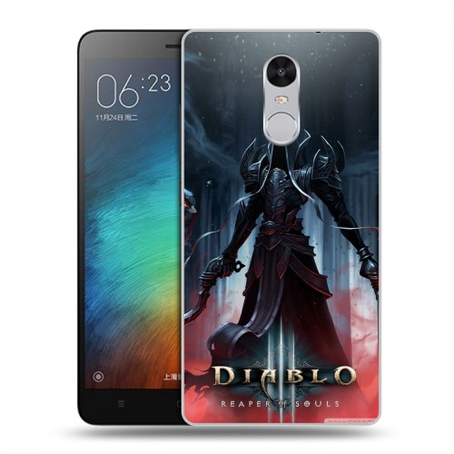 Дизайнерский силиконовый чехол для Xiaomi RedMi Pro Diablo