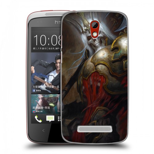 Дизайнерский пластиковый чехол для HTC Desire 500 Diablo