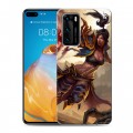 Дизайнерский силиконовый с усиленными углами чехол для Huawei P40 Diablo