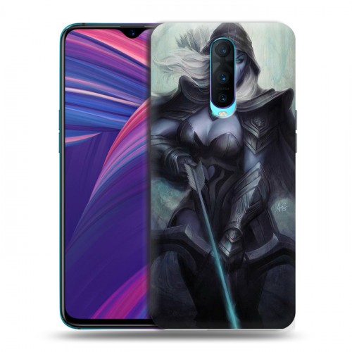 Дизайнерский пластиковый чехол для OPPO RX17 Pro Dota 2