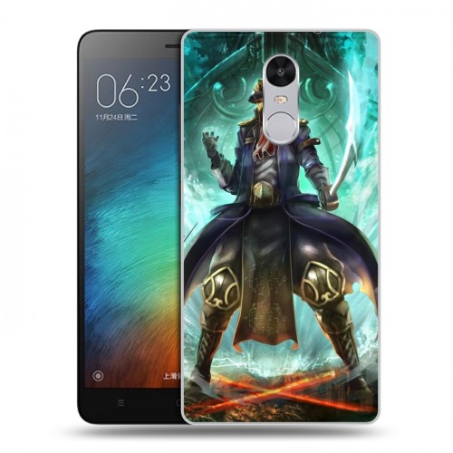 Дизайнерский силиконовый чехол для Xiaomi RedMi Pro Dota 2