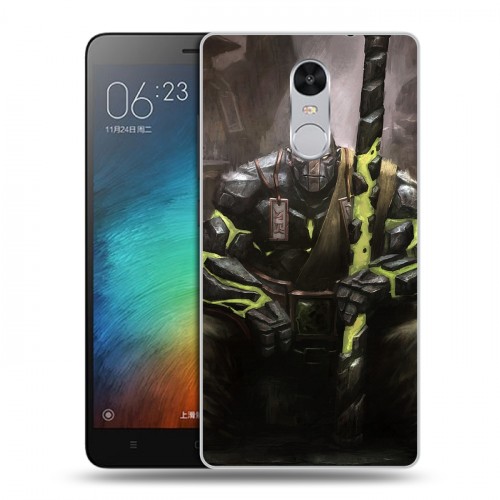 Дизайнерский силиконовый чехол для Xiaomi RedMi Pro Dota 2