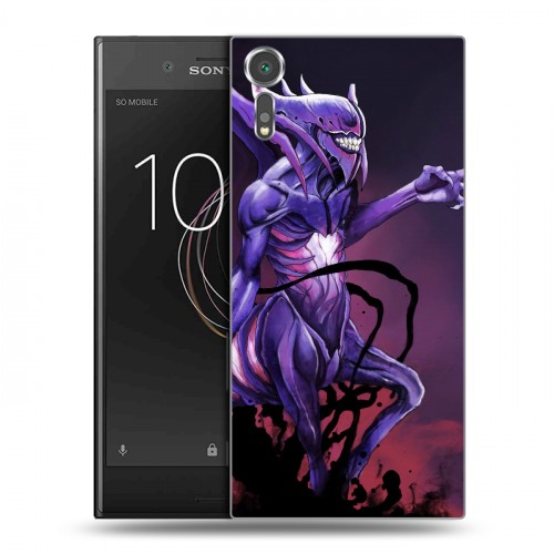 Дизайнерский пластиковый чехол для Sony Xperia XZs Dota 2