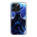 Дизайнерский силиконовый чехол для Iphone 15 Pro Dota 2